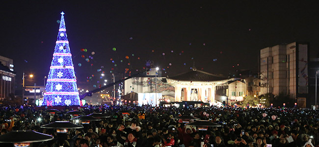 2014 제야콘서트