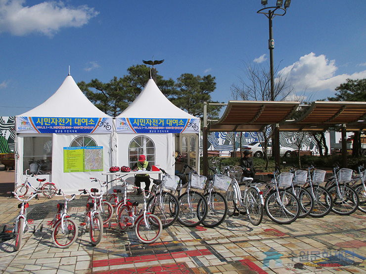 bicycle rental shop