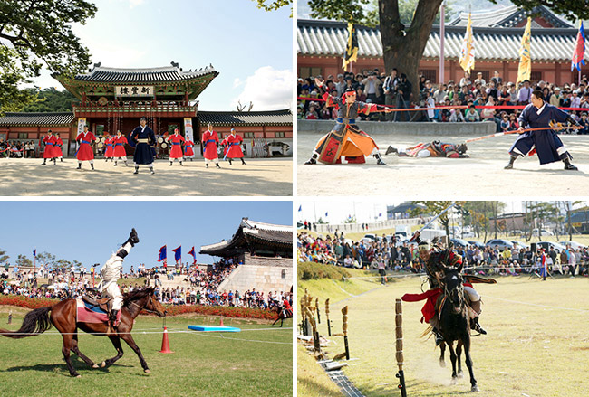 무예24기 시범 모습