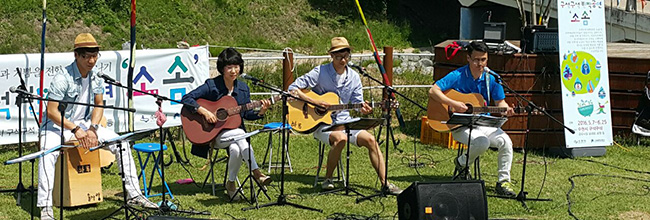 일상 속 우연한 행운과 기쁨을 전할 문화소나기 구석구석 반짝공연 소솜 2016. 5. 7 ~ 6. 25 수원시 구석구석(공공시설 실내외, 공원 등)