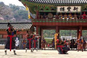 군례훈련(궁수수 시범)