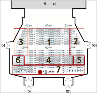 온라인 선착순 예약에 대한 배치도 이미지입니다.