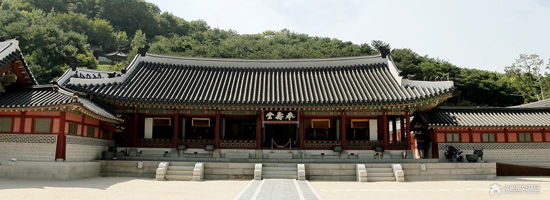 화성행궁 봉수당입니다. 자세한 설명은 아래와 같습니다.