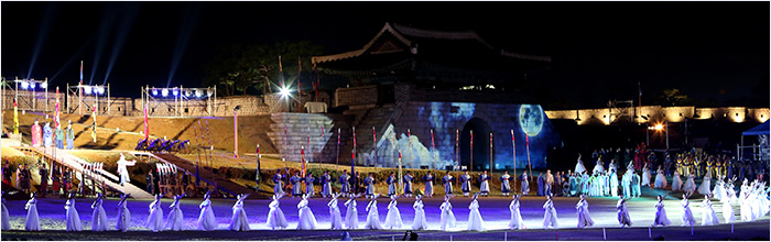 Suwon Hwaseong Cultural Festival