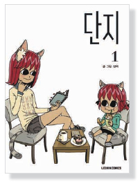이미지