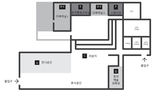 111CM 공간