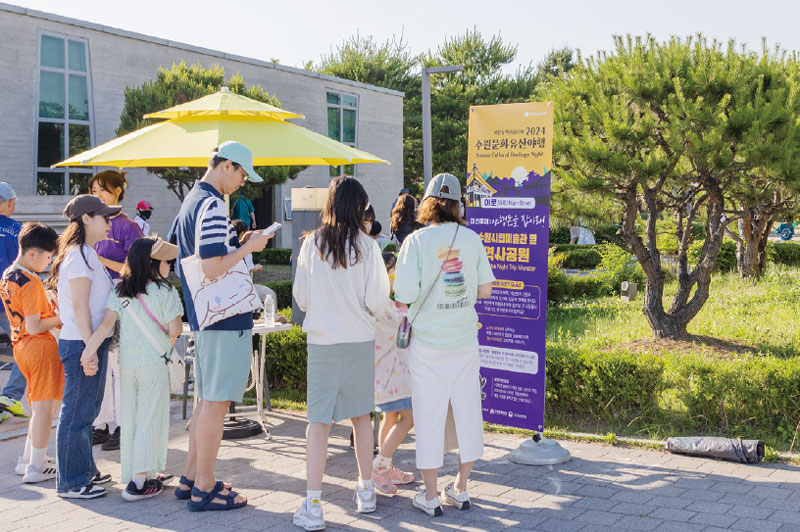 플러그 인 수원 여덟 가지, 골라 노는 재미가 있는 수원의 밤