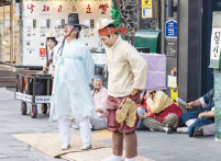 플러그 인 수원 여덟 가지, 골라 노는 재미가 있는 수원의 밤