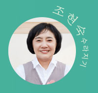 플러그 인터뷰 달빛이 스며드는 고궁의 밤