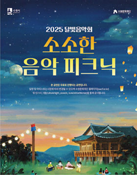  리뷰 & 프리뷰