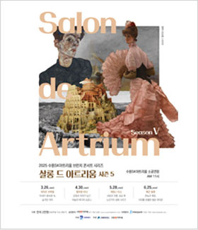  리뷰 & 프리뷰