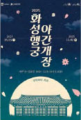 리뷰 & 프리뷰