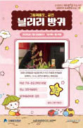 리뷰 & 프리뷰