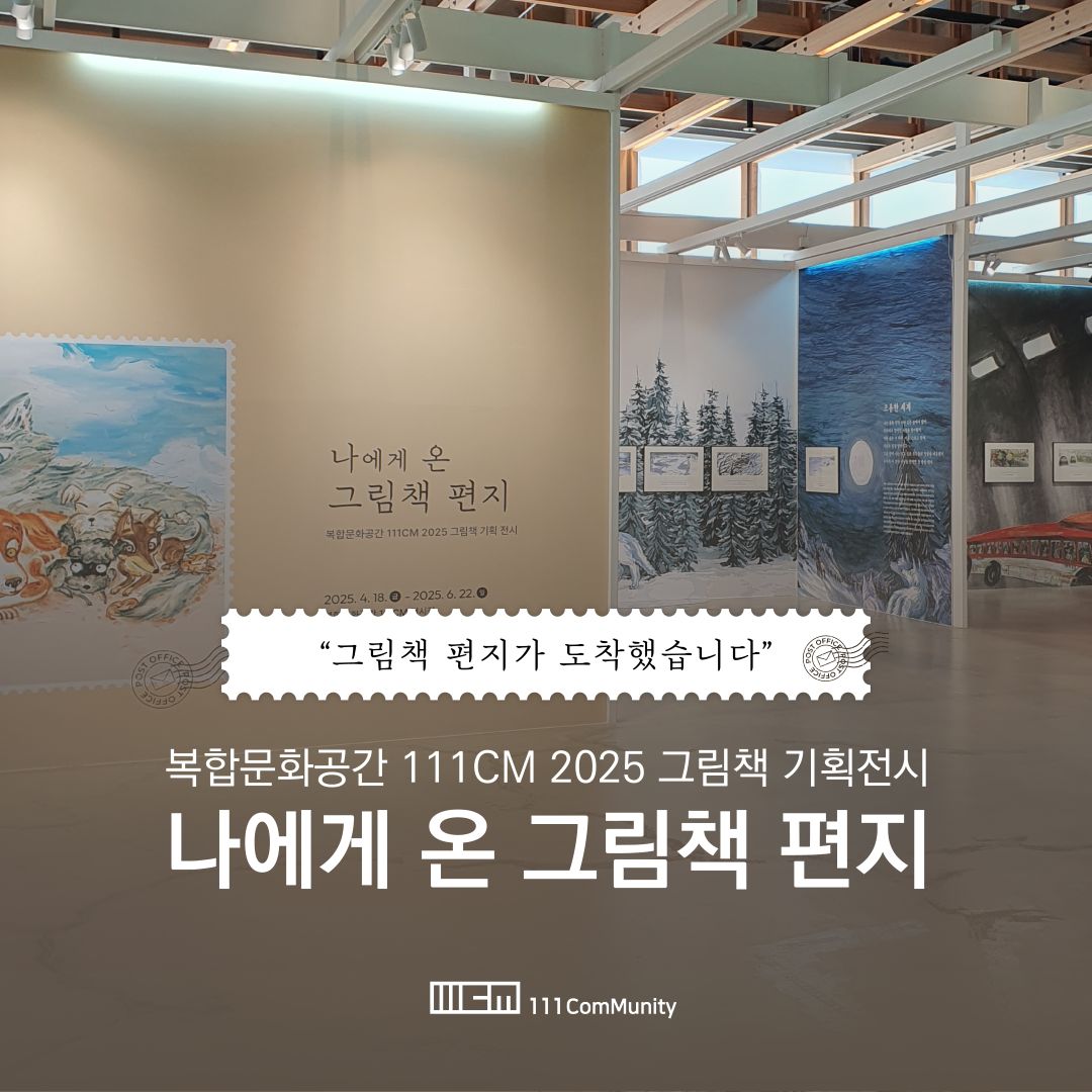 ㄱㄹㅊ