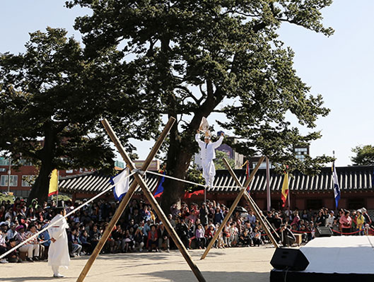 화성행궁 추석특별공연