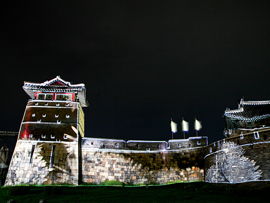 수원 문화재 야행(夜行)