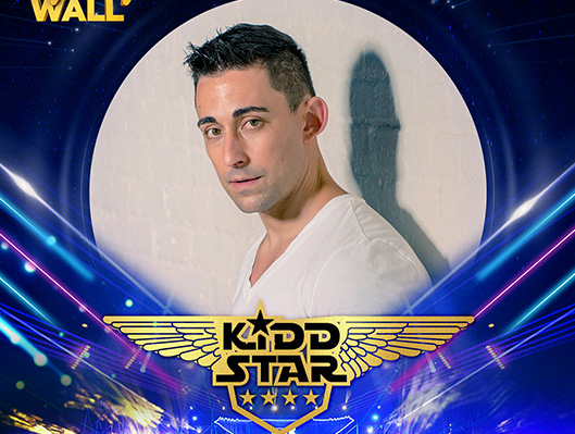 2018 수원華城불빛축제 - The Lighting Wall