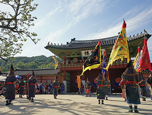 장용영수위의식 