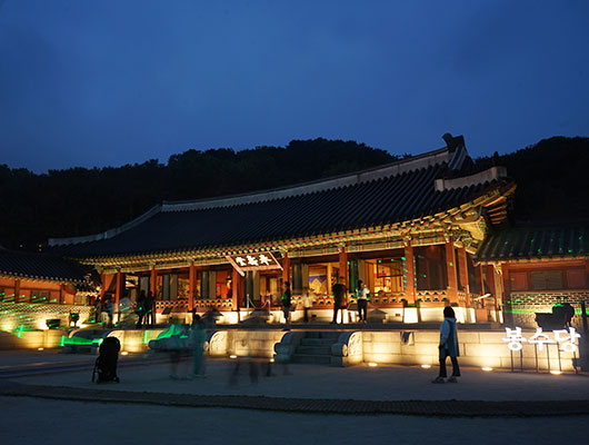 2026 화성행궁 야간개장 달빛화담