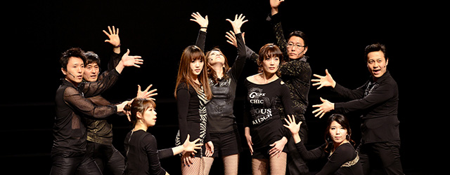 뭔가 특별한 음악회 <기억나? Show!>