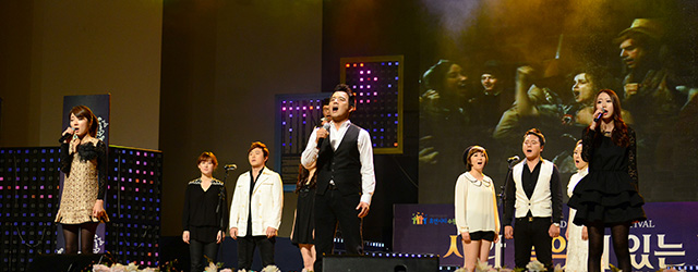 KBS성우극장