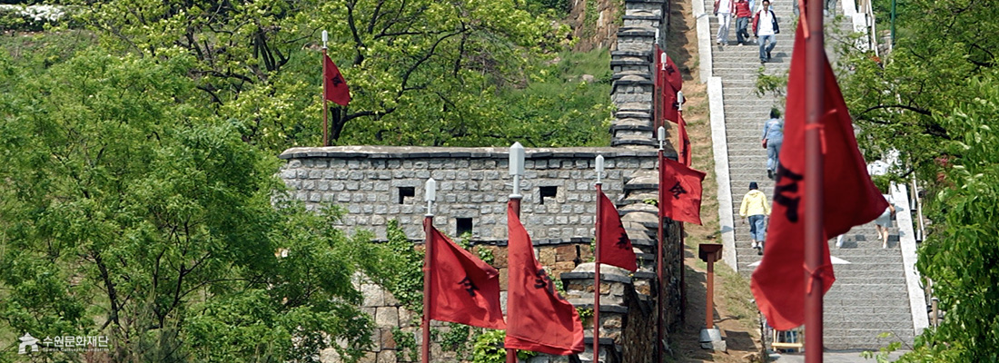 수원화성 남치입니다. 자세한 설명은 아래와 같습니다. (선택된 큰 사진)