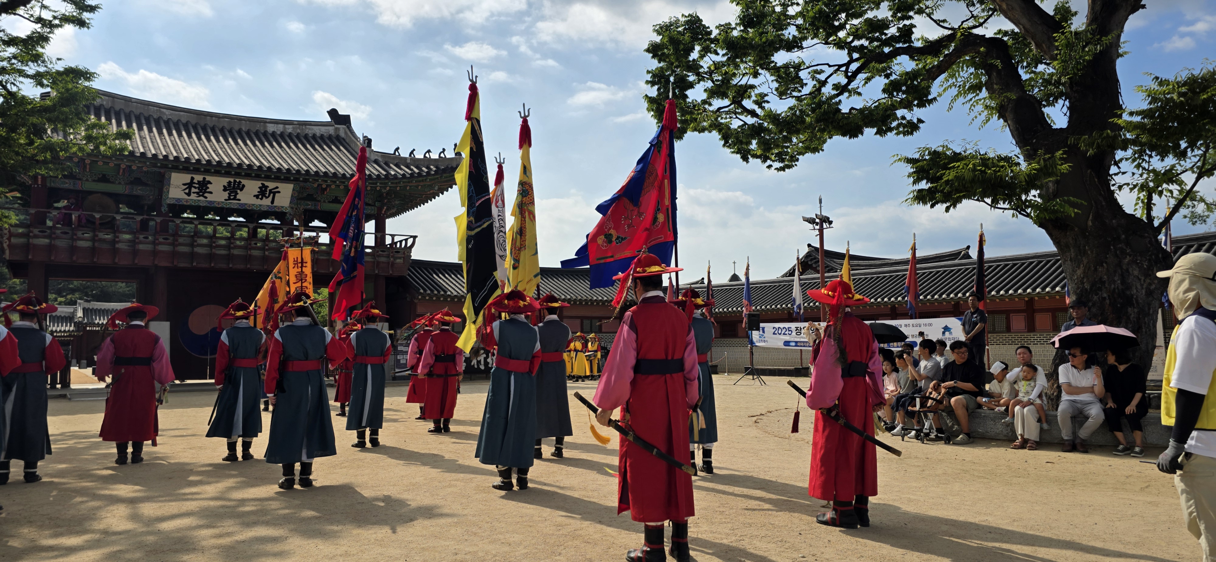 2 (선택된 큰 사진)