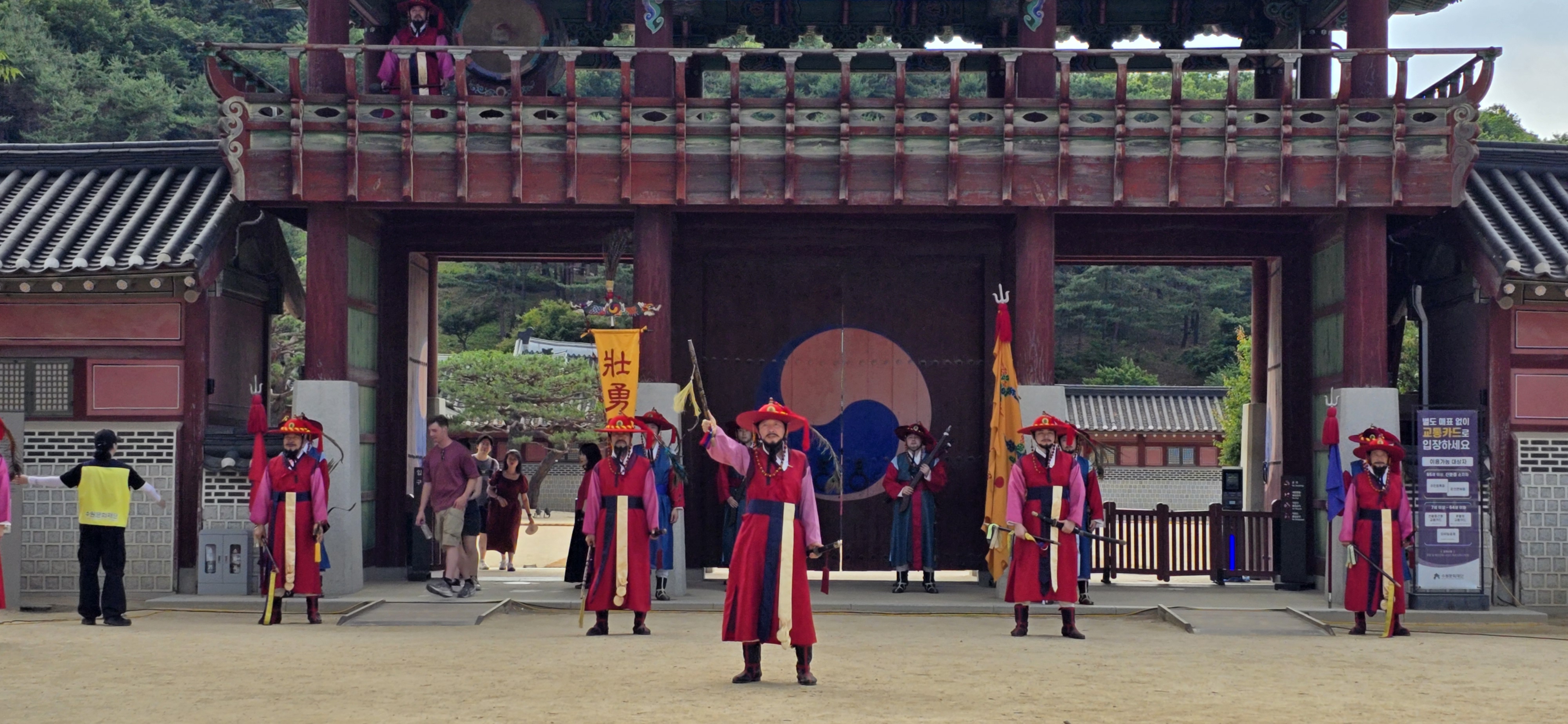 3 (선택된 큰 사진)