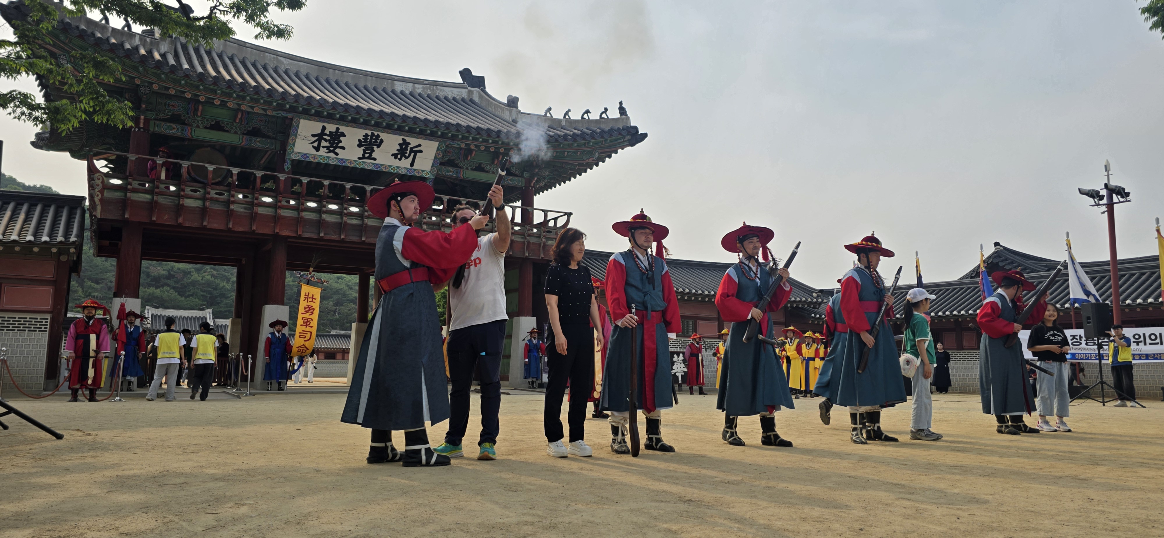 조총체험 (선택된 큰 사진)