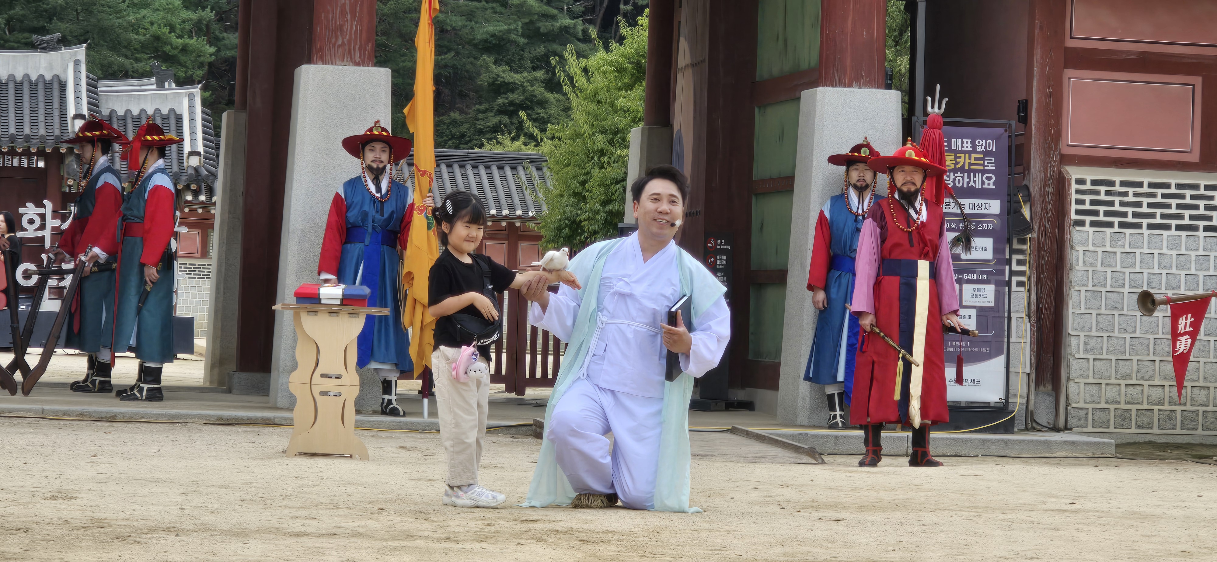 마술공연 (선택된 큰 사진)