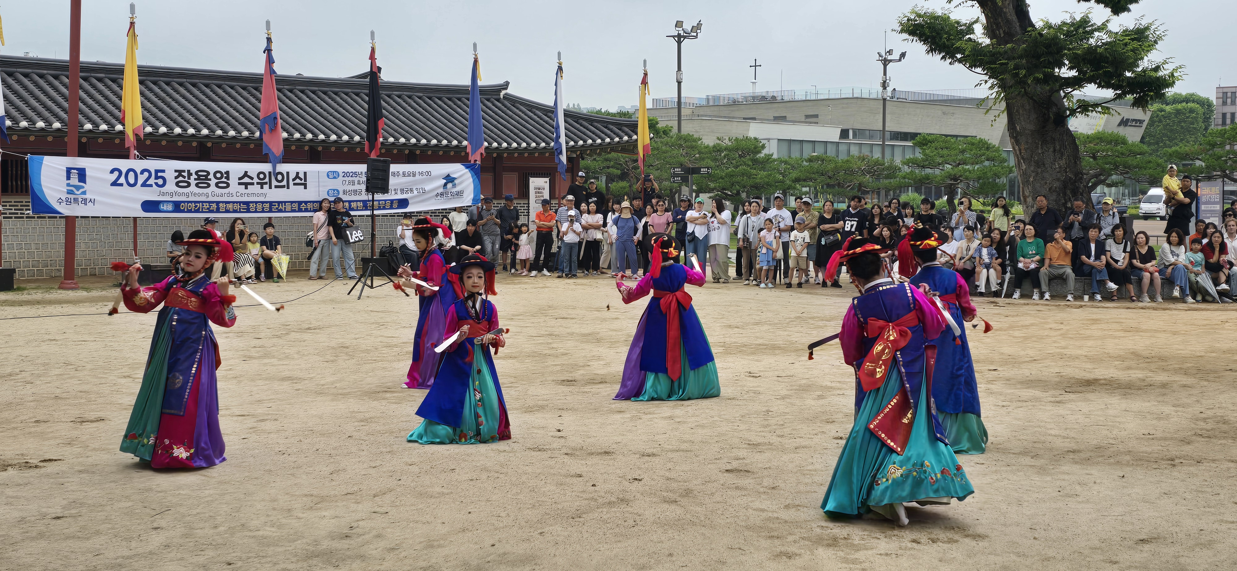 무용공연 (선택된 큰 사진)