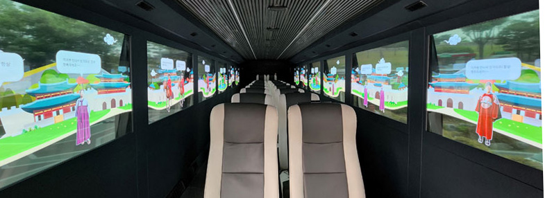 XR버스 1795행 썸네일 이미지 (선택된 큰 사진)