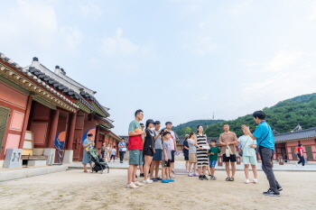차이 나는 행궁 클라스 투어