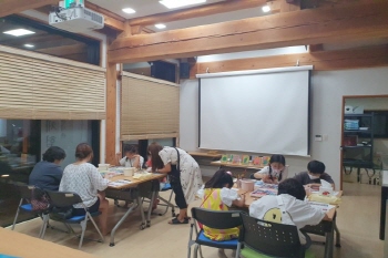 기억의 찰나 227-6 지동예술샘터 작가와 함께하는 「나도 예술가」