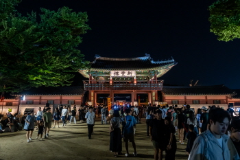 일석이조! 「수원화성에서 하룻밤」