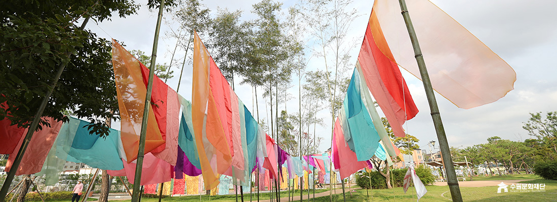 수원화성문화제 축제 사진