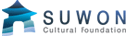 Suwon Cultural Foundation