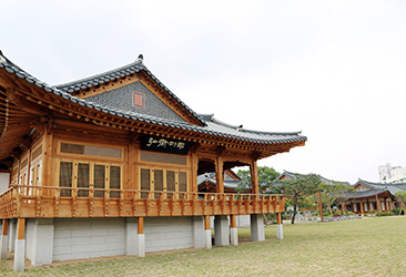 Traditional Dietary Life Experience Center Library