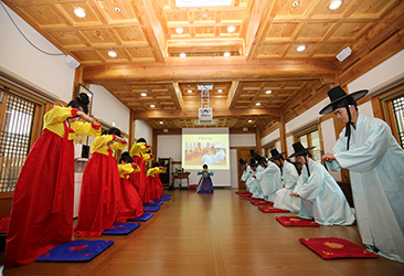 Traditional Dietary Life Experience Center Library