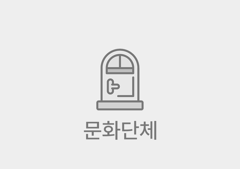 이미지 없음