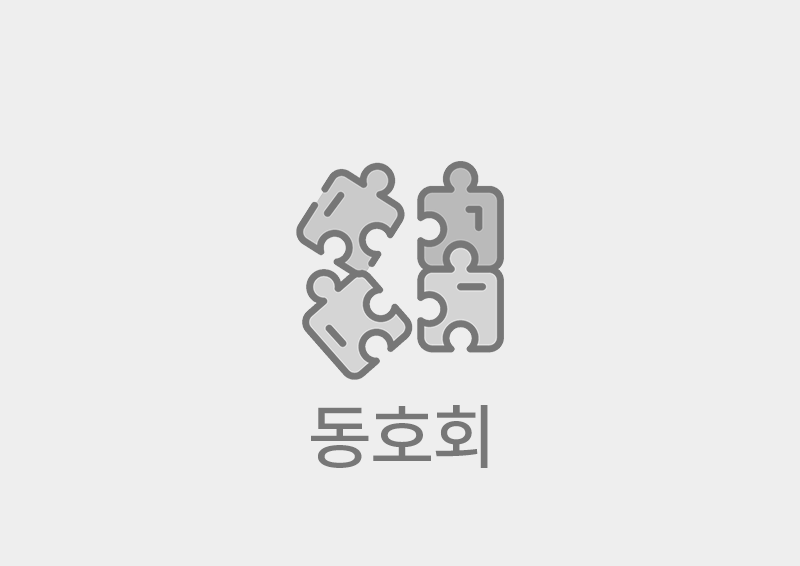 이미지 없음