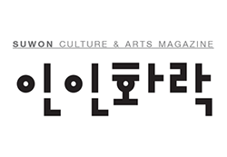 인인화락로고