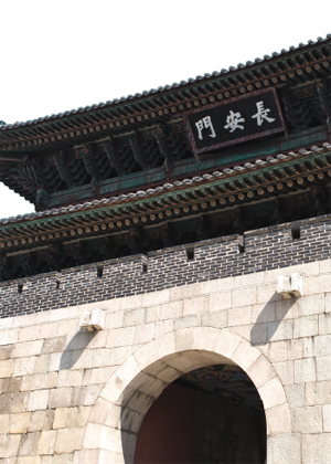 수원문화재단 웹진 인인화락